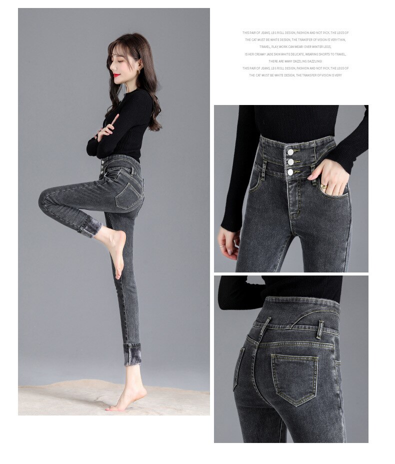 Casual Plus Size Jeans For Women Warm Jeans Fleece /no Velvet Elastic Waist  Jeggings Womens Winter Jeans High Waist Skinny Pants